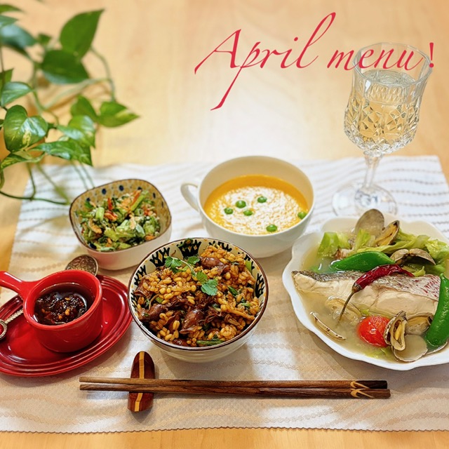 春食材×発酵♪～春いっぱいのアジアンご飯♪